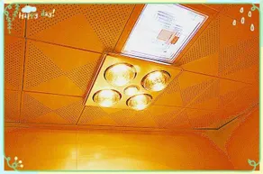 Chengdu Xiongmao International Hostel - Image 2