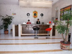 Super 8(Hefei Dongyihuan Dongyihuan Branch) - Image 3