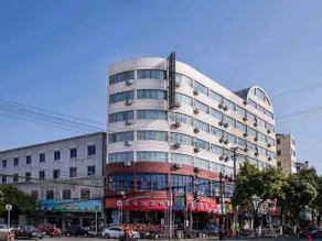 Thank Inn Plus Hotel Shanghai Pudong New District Disneyland - Image 1