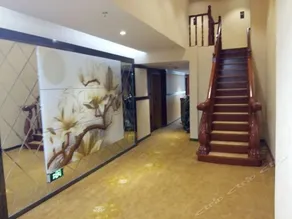 Guiyang Shangjin Boutique Hotel (Beijing West Road Shubo Wanda Plaza) - Image 2