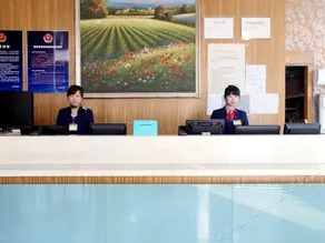 Beijing Tiananmen Wangfujing Fontoo Hotel - Image 4