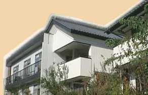 Yujuku Onsen Otakiya Ryokan - Image 1