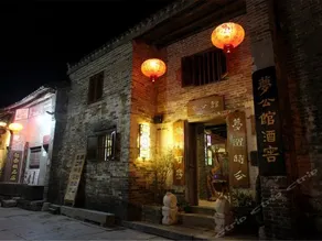 Huangyao Ancient Town Dream Guest House - Image 2
