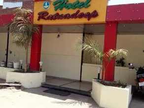 Hotel Ratnadeep - Image 5