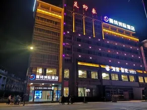 Mante Intercontinental Hotel - Image 5