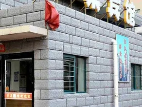 Datong Apple Hotel - Image 3