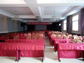 Xichang Laobin Xiuxian Resort - Image 4