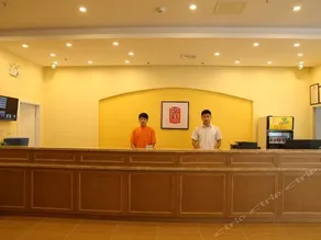 Home Inn Quanzhou New Bus Station - Image 2