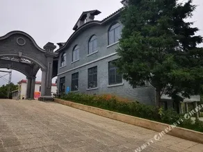 Maguohe Holiday Hotel - Image 4