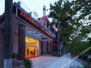 Zhuyuan Hotel (Guangzhou South China Agricultural University) - Image 3