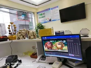 Yidu Business Hotel - Image 2