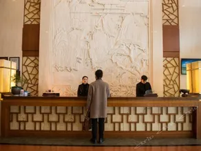 Shenxianju Holiday Resort - Image 2
