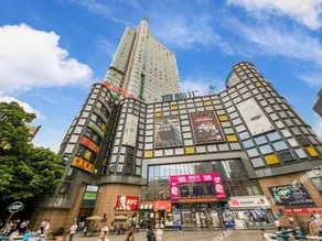 Ruitian Business Hotel - Chongqing - Image 2