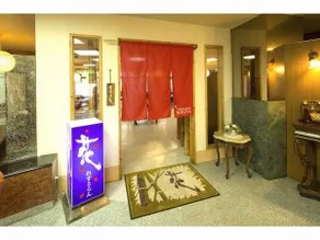 Oriental Kagoshima - Image 3