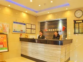 Mei Ke Mei Jia Chain Hotel Shui Xi Guan South Street Branch - Image 4