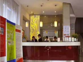 Fairyland Hotel Guluo Road - Kunming - Image 2