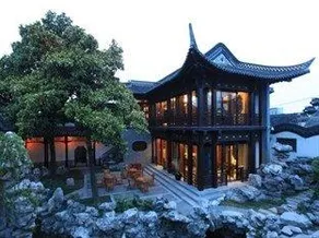 Yangzhou Pangu Garden Hotel - Image 1