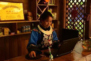 Xiao Lan Ren Exquisite Hostel - Image 3