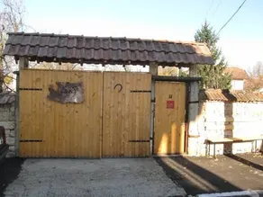 Rancho Schupenoto Kolelo - Image 1