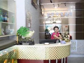 Ranti Hotel Mudanjiang - Image 4