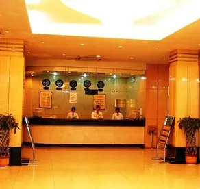 Xian Lintong Hotel - Image 1
