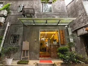 Tongli Flower Hotel - Image 2