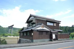 Kumano Mindful House Hoshi No Jikan - Image 1