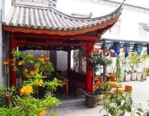 Dali Wonderland Inn - Image 3