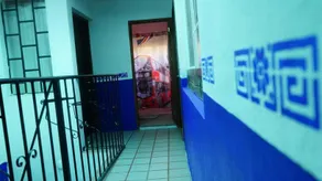 Casa Cantador - Image 3