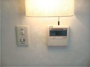 Ashikaga Town Hotel - Image 4
