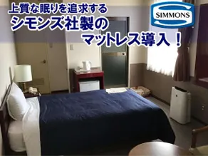 Minokamo Station Hotel - Image 5