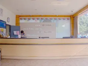 7Days Inn Wujiang Luxiang South Road - Image 3