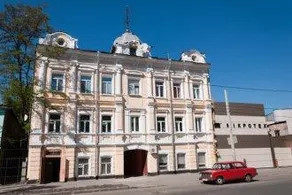 Hotel Calipso - Image 2