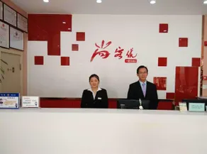 Thankyou Hotel Liaocheng Changrun Road - Image 3