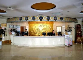 Xianyang Times Dynasty Hotel - Image 5