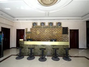 Junrugui Inn - Image 3