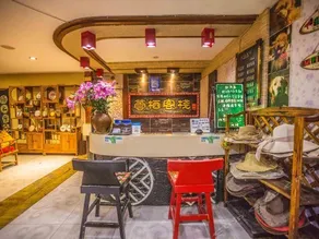Lijiang Luoshan Yunguanjing Inn - Image 5