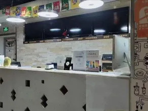 Pod Inn Chongqing Jiefangbei Hongyadong - Image 2