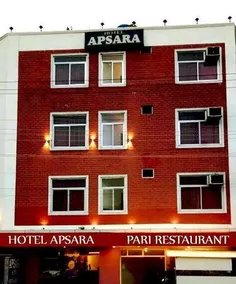 Hotel Apsara - Image 1