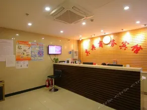 Qibing Business Hotel - Image 3