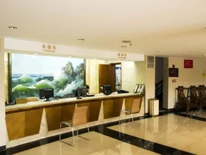 Hengfu Sunshine Art Hotel - Image 4