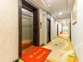 Guangzhou Jintan Fashion Hotel (Zhongluotan Subway Station) - Image 3