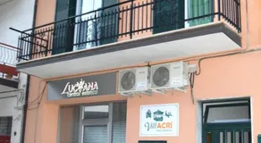 VillAcri - Image 5