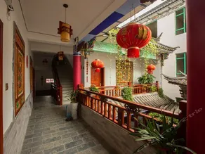 Liancanger Boutique Inn - Image 2