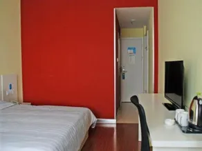 New- Hanting Hotel Luoyang Wanda Branch - Image 5