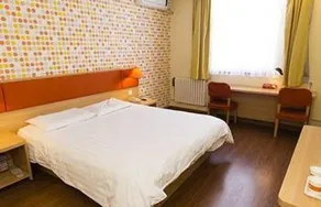 Home Inn Huayuan Road - Image 3