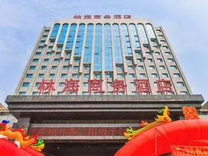 Linhai Business Hostel - Image 5