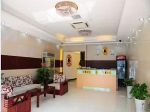 Super 8 by Wyndham Nanjing Tangshan Town Tang Quan East Road - Image 5