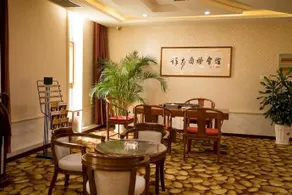 Orange Weihai Weigao Plaza Xinfumen Hotel - Image 3