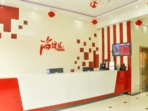 THANK YOU INN - Image 3